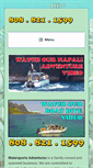 Mobile Screenshot of kauai-dive.com